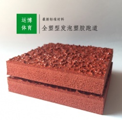 湖北塑胶跑道雨季施工注意事项